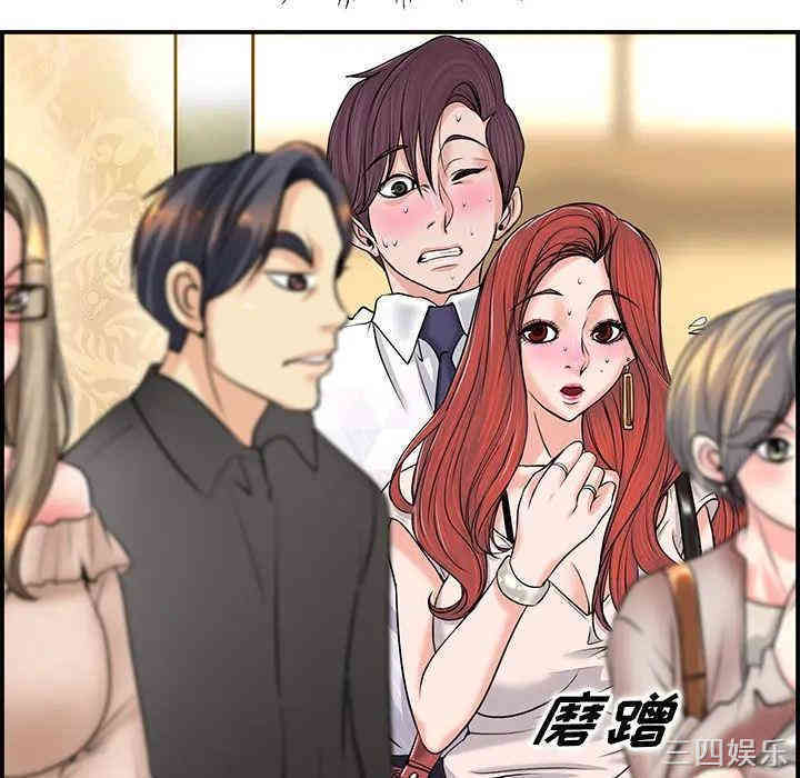 第64张