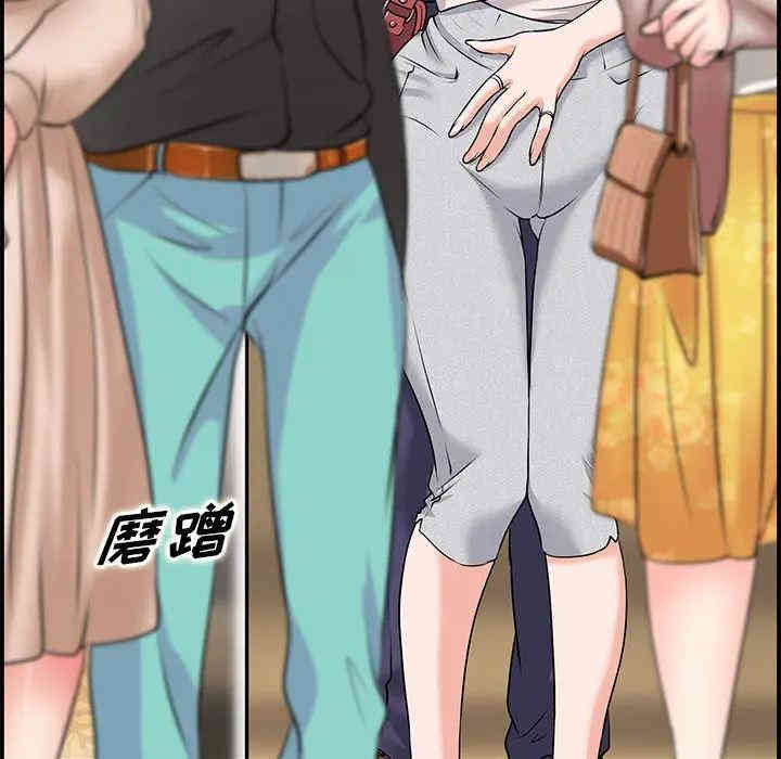 第66张