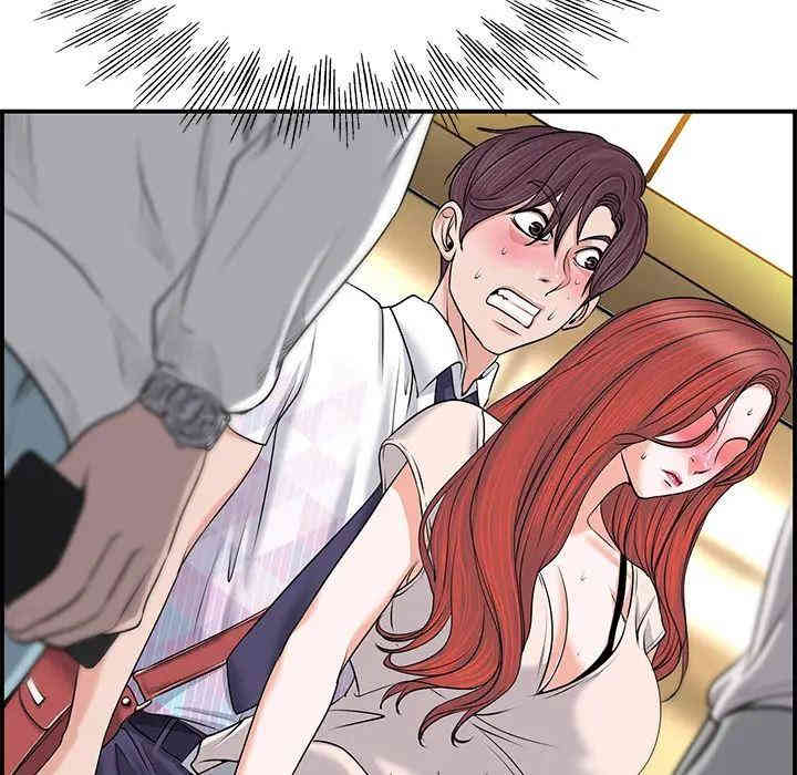 第77张