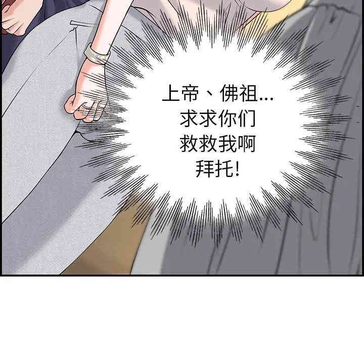第80张