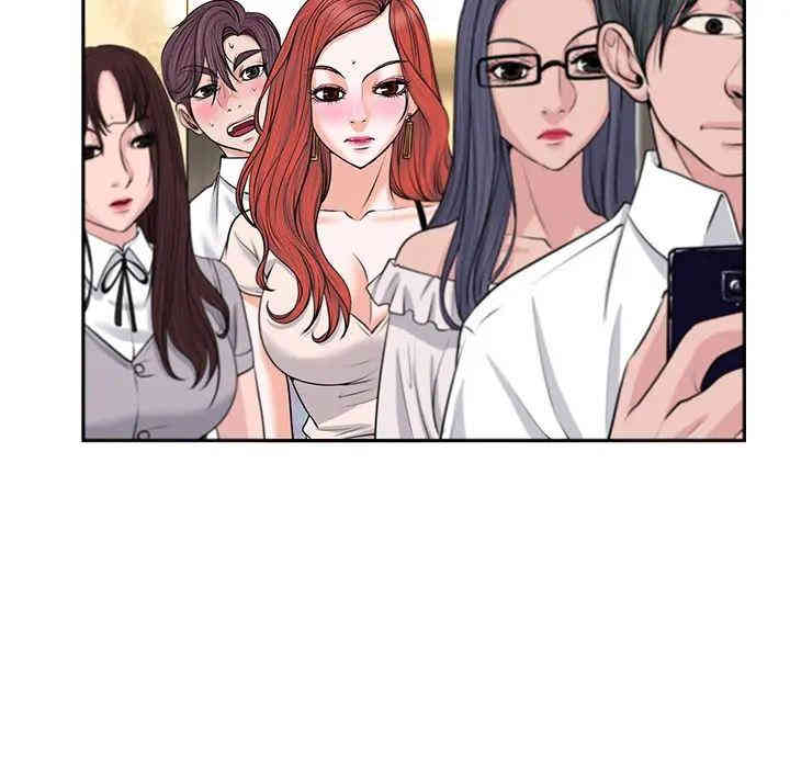 第83张