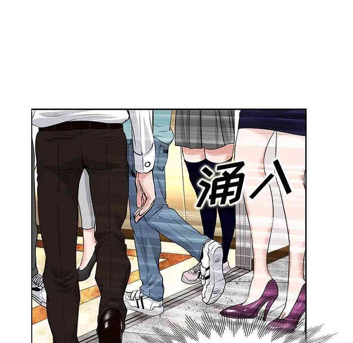 第85张