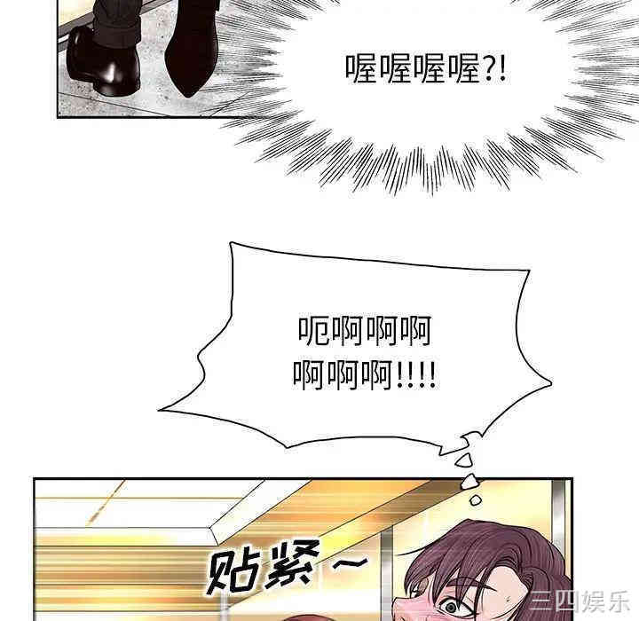 第87张
