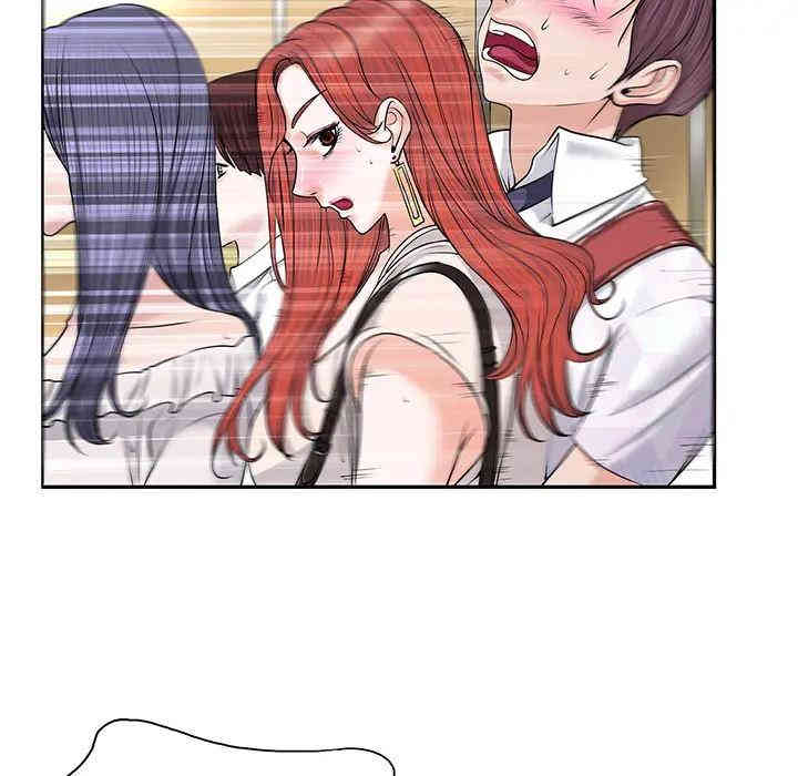 第90张