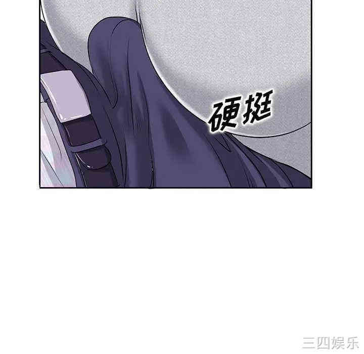 第99张