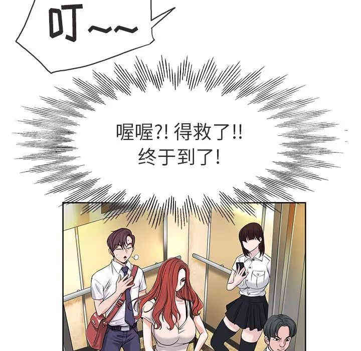 第115张