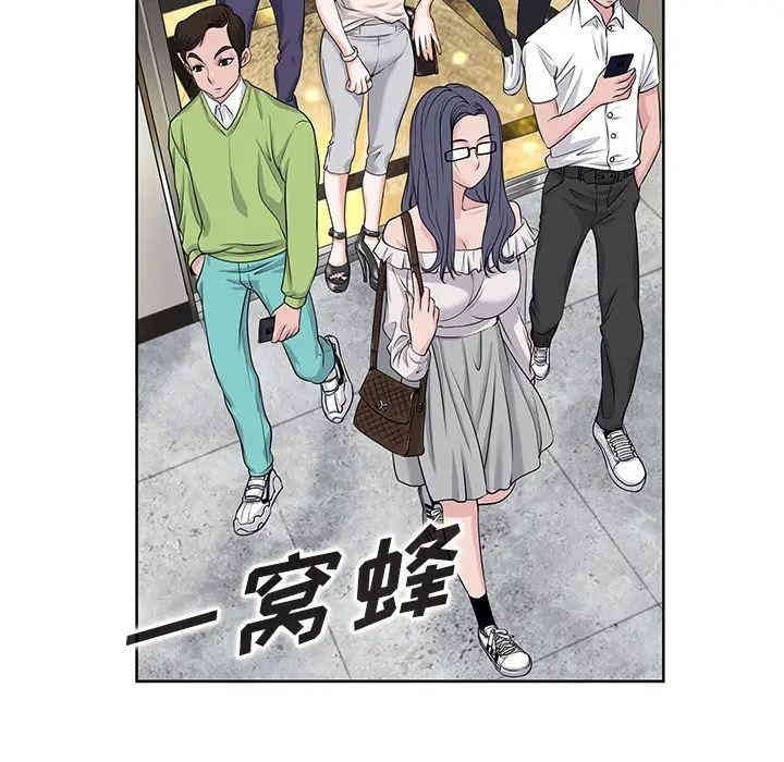 第117张