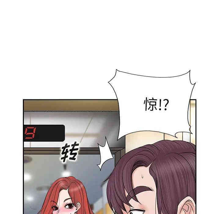 第119张