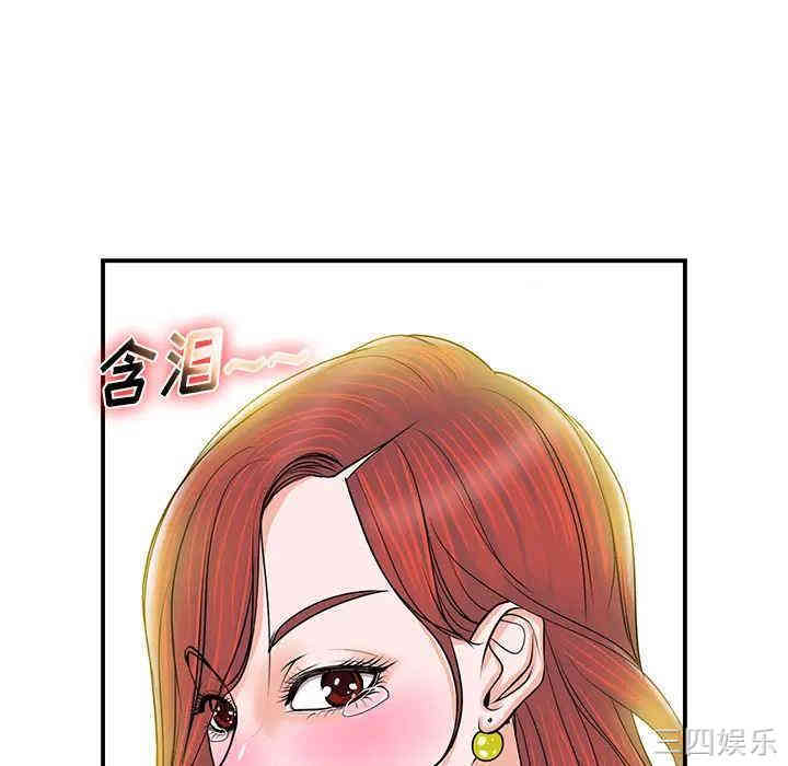 第124张