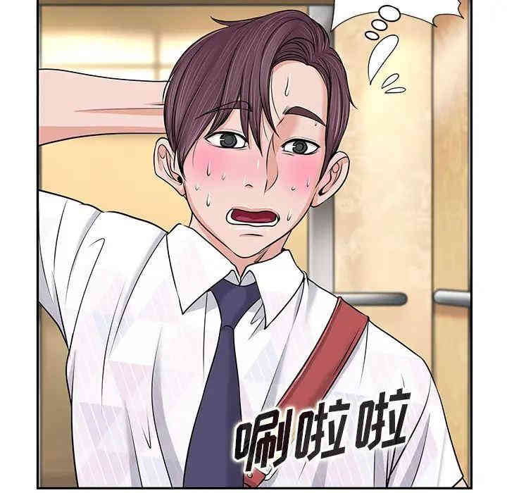 第129张
