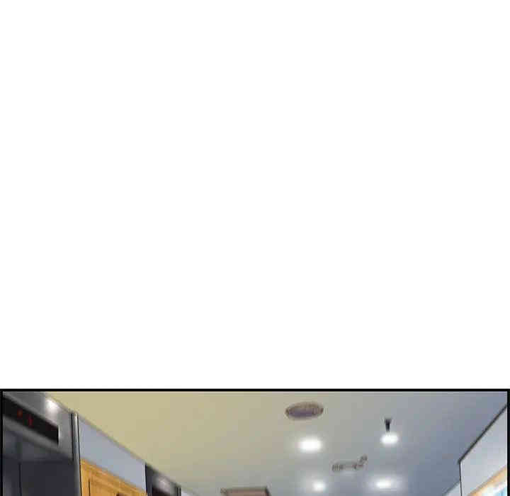 第132张