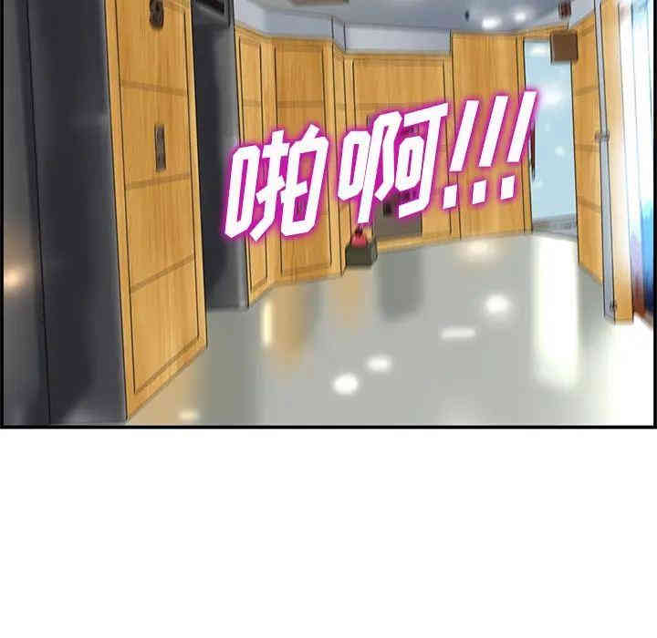 第133张