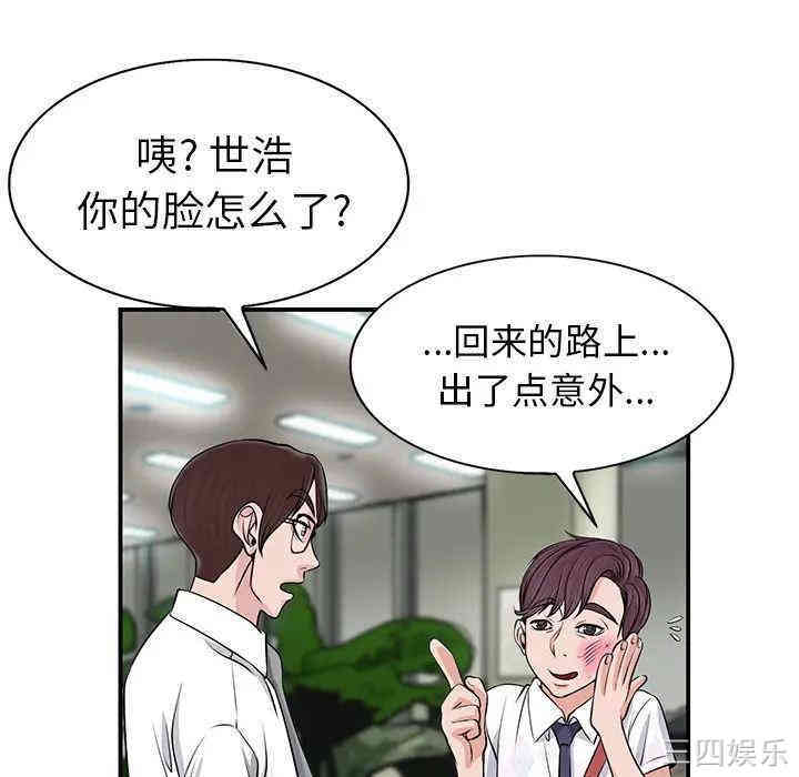 第135张