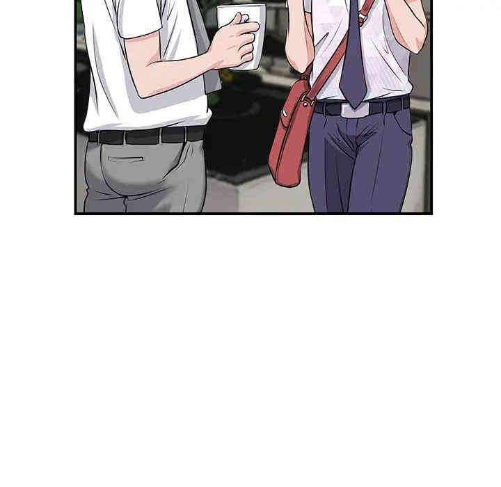 第137张
