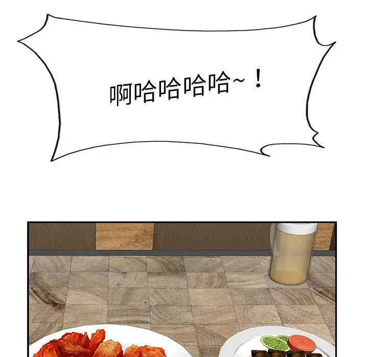 第141张