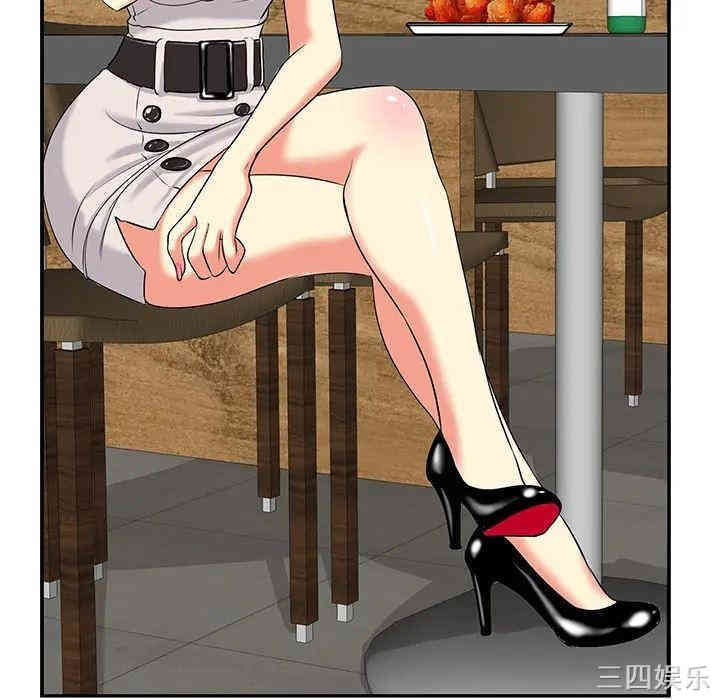 第145张
