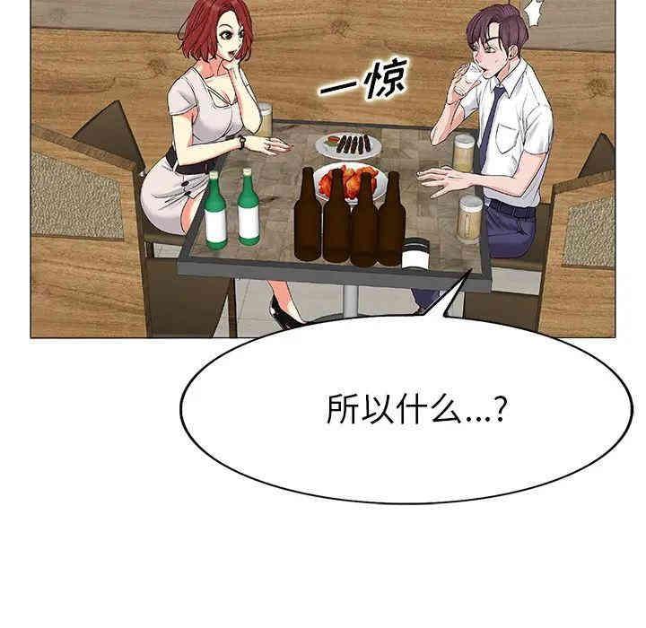 第6张