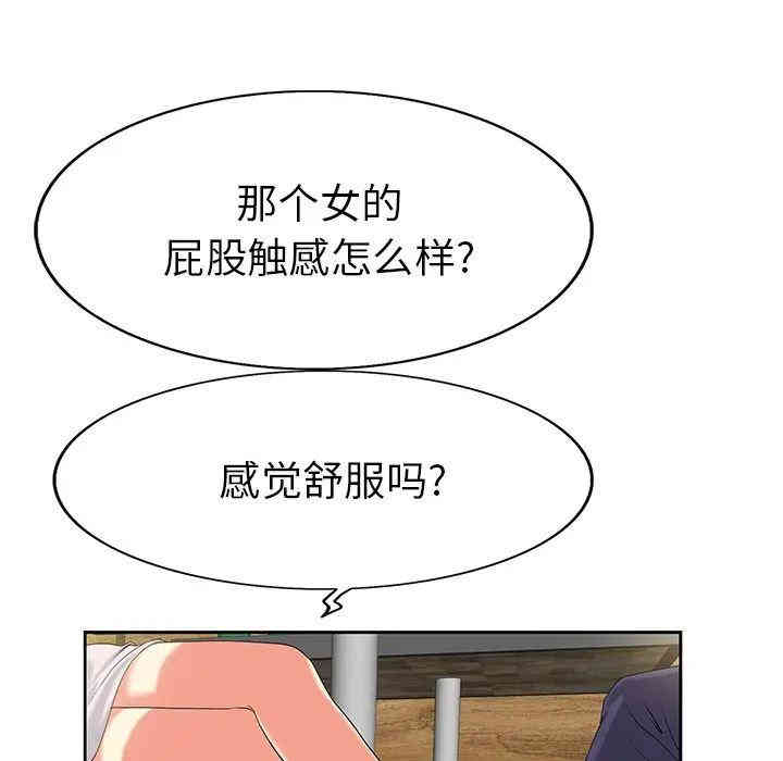 第7张