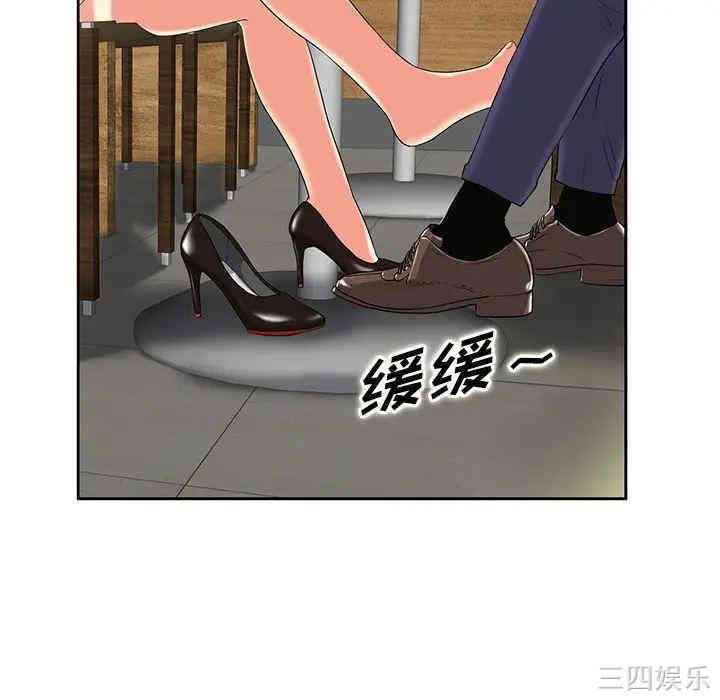 第9张