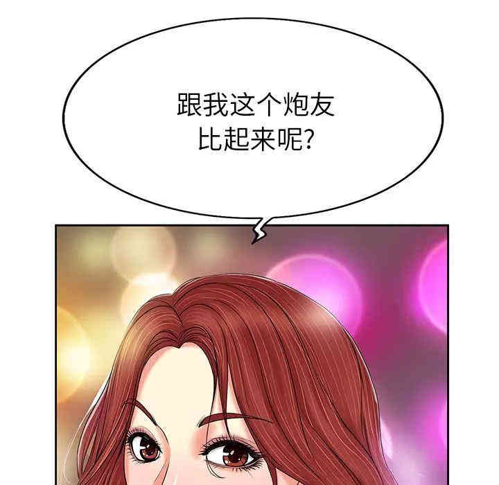 第11张
