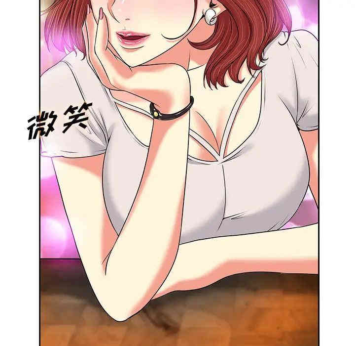 第13张