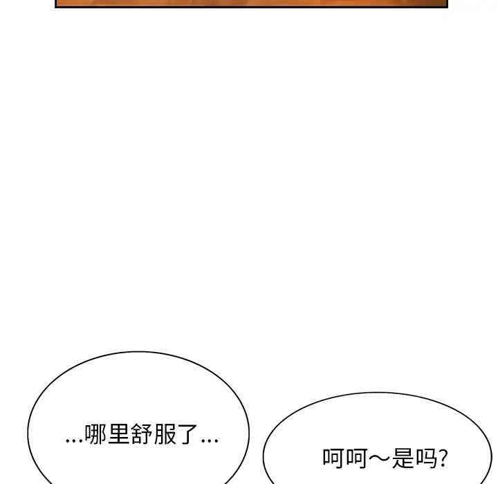 第15张