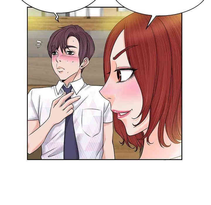 第17张