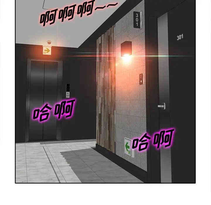 第28张