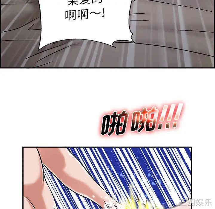 第34张