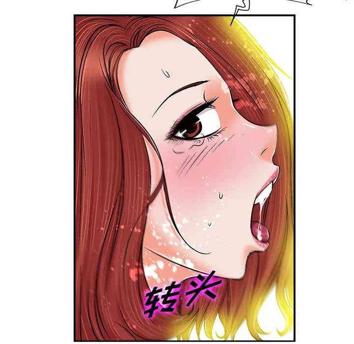 第37张
