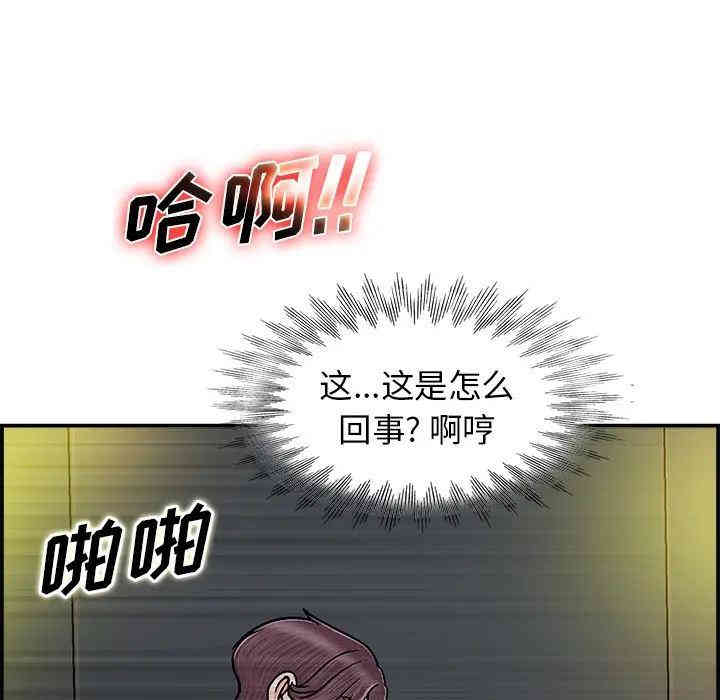 第40张