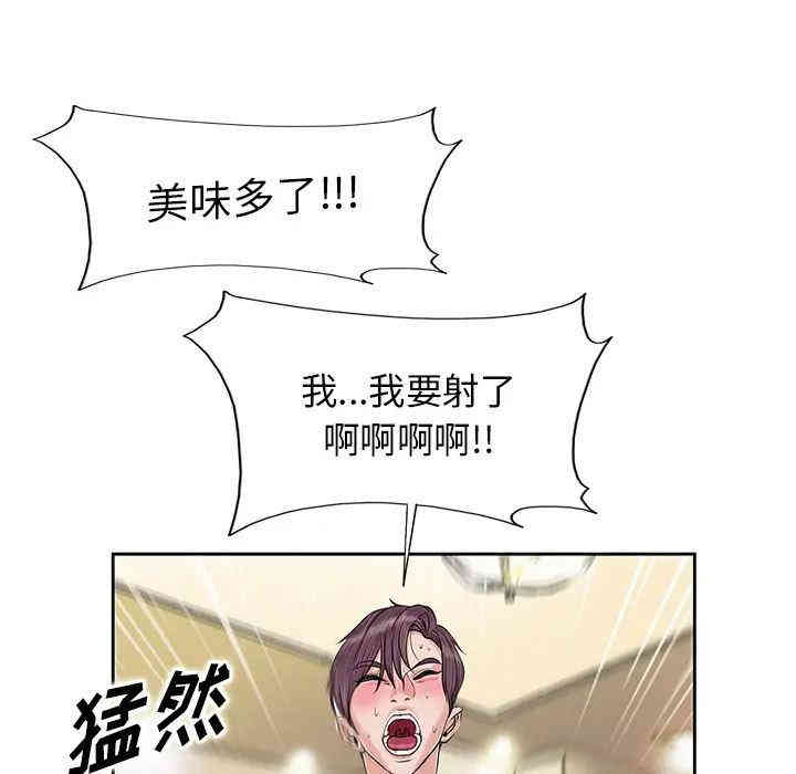 第55张