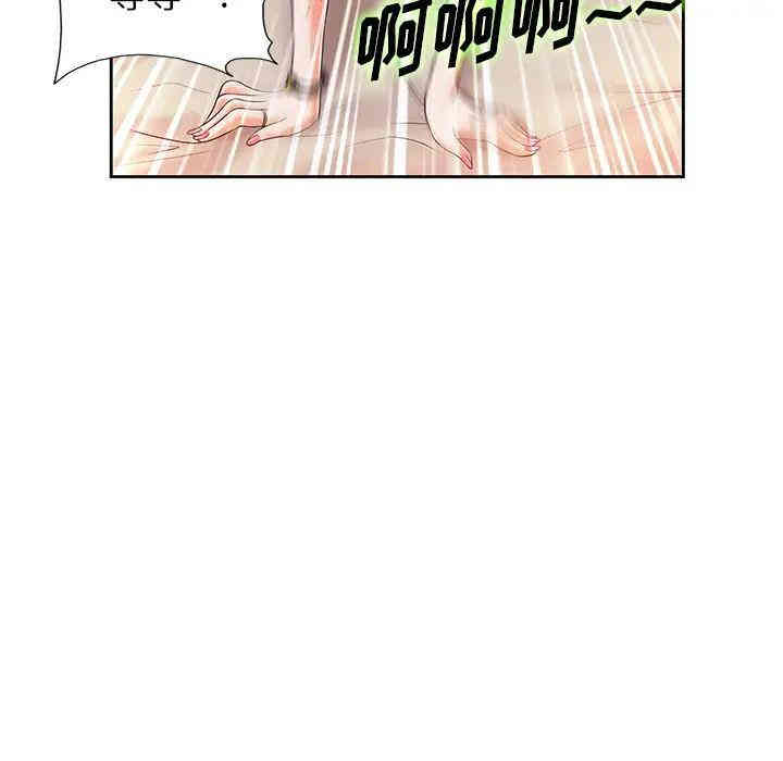 第59张