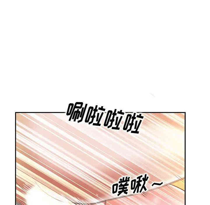 第61张