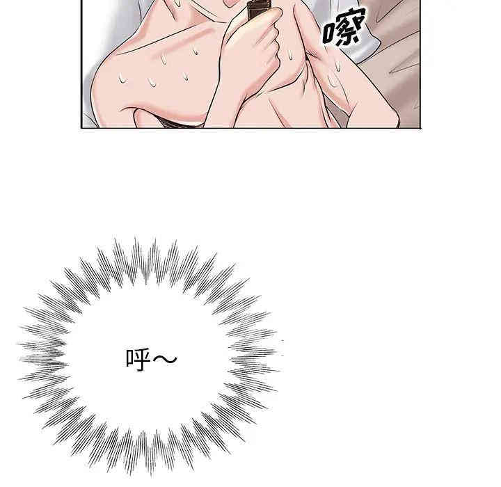 第75张