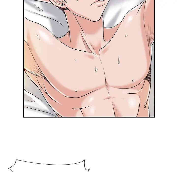 第88张