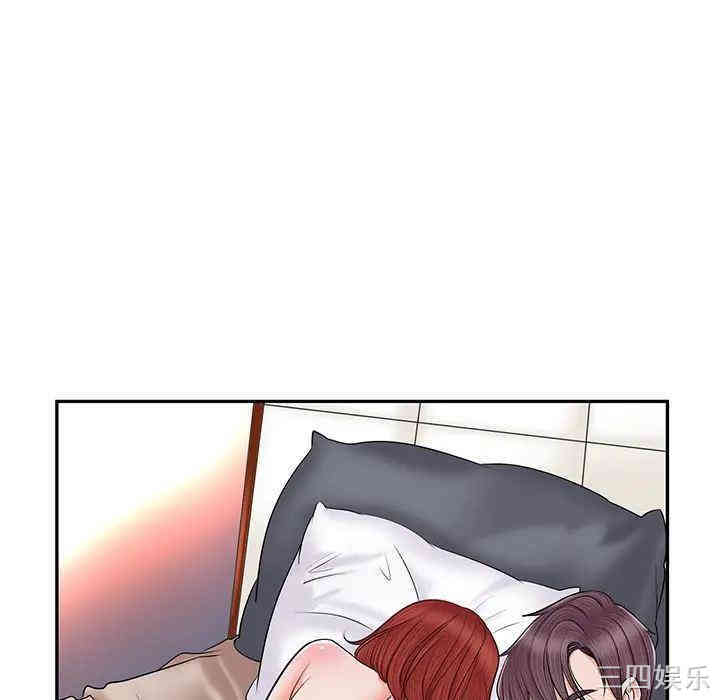 第94张