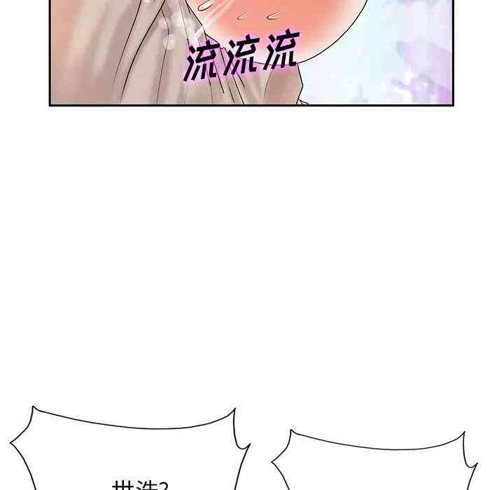 第101张