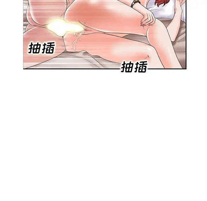 第109张