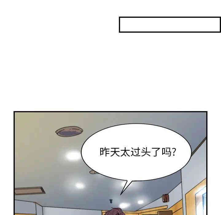 第113张