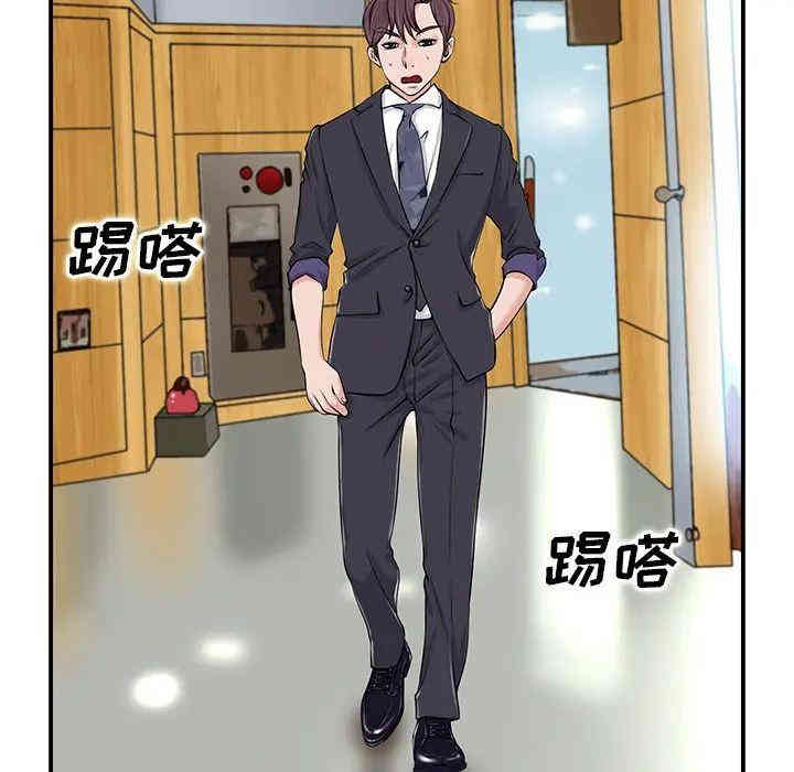 第116张