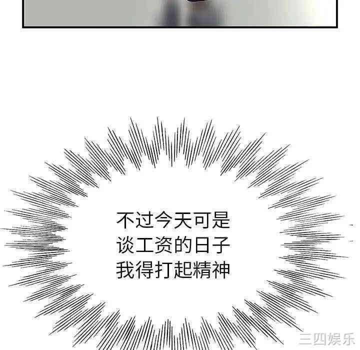 第118张