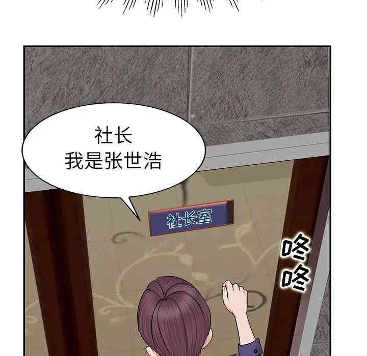 第120张