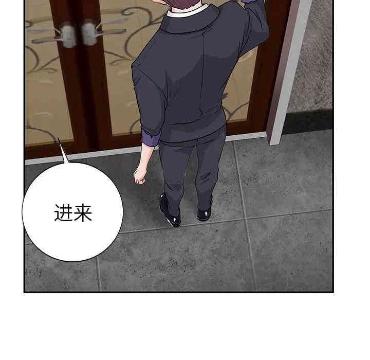 第121张