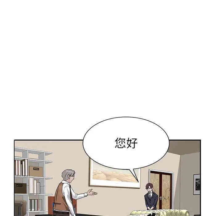 第123张