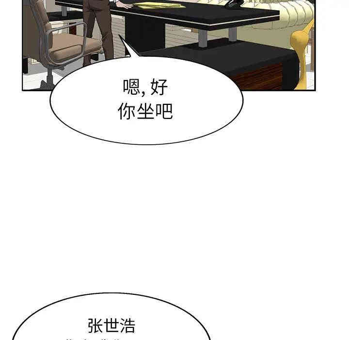 第126张
