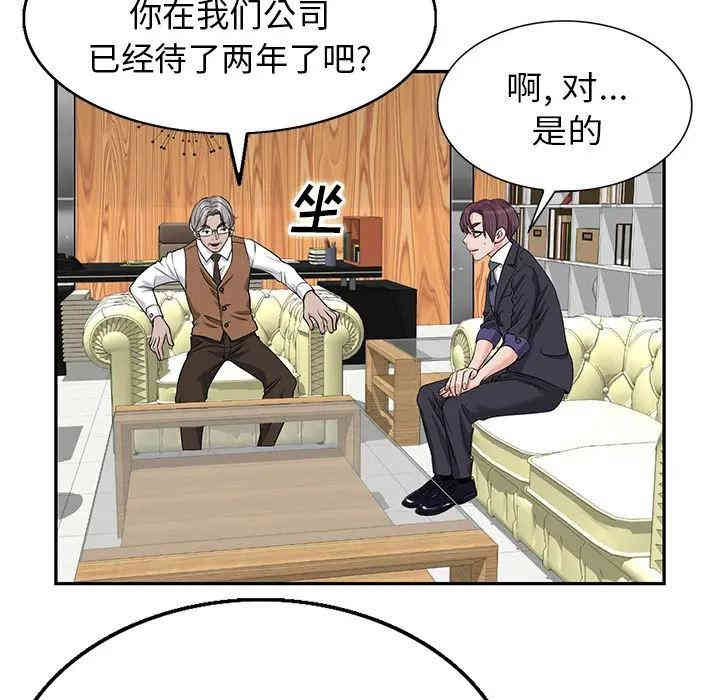 第128张