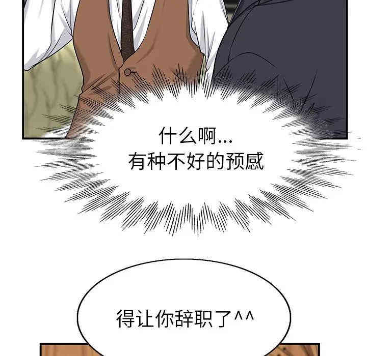 第131张