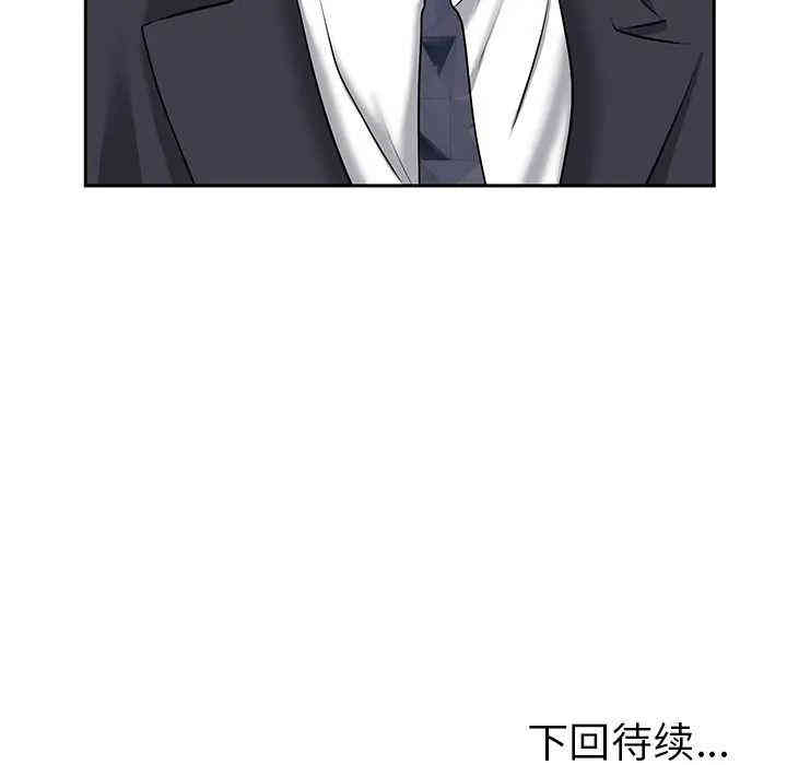 第139张