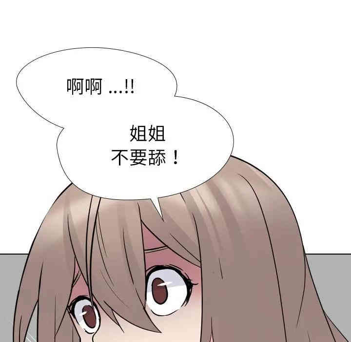 第53张